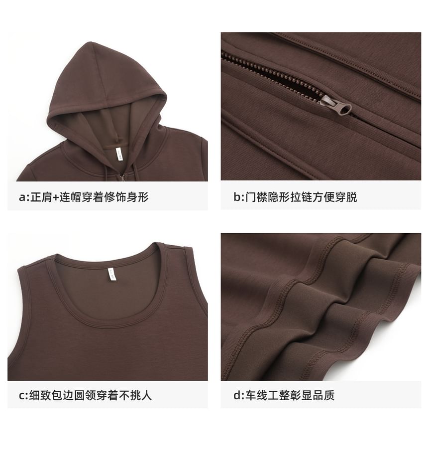 Set: Plain Drawstring Zip Hoodie + Sleeveless Scoop Neck Midi A-Line Dress