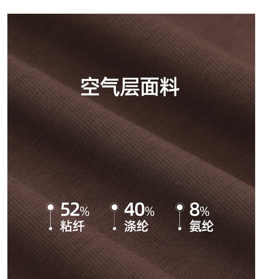 Set: Plain Drawstring Zip Hoodie + Sleeveless Scoop Neck Midi A-Line Dress