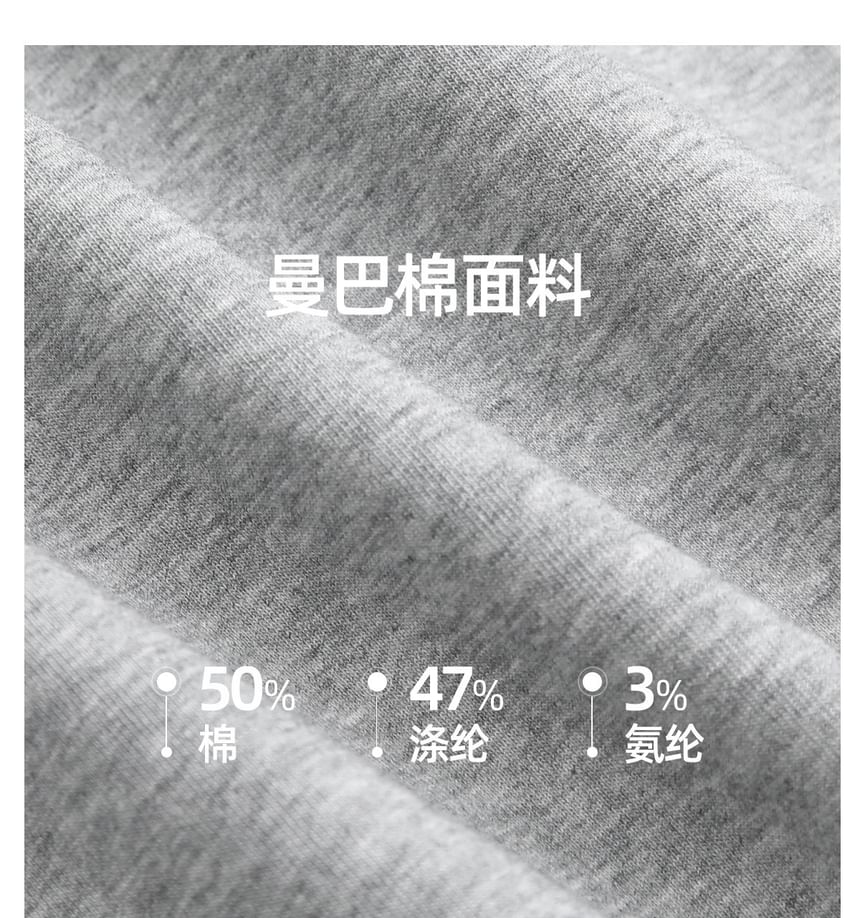 Set: Mock Two-Piece Mock Neck Lettering Half-Zip Pullover + Drawstring Waist Midi H-Line Skirt