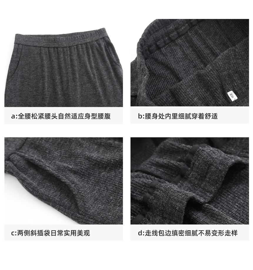 Elastic Waist Melange Wide Leg Pants