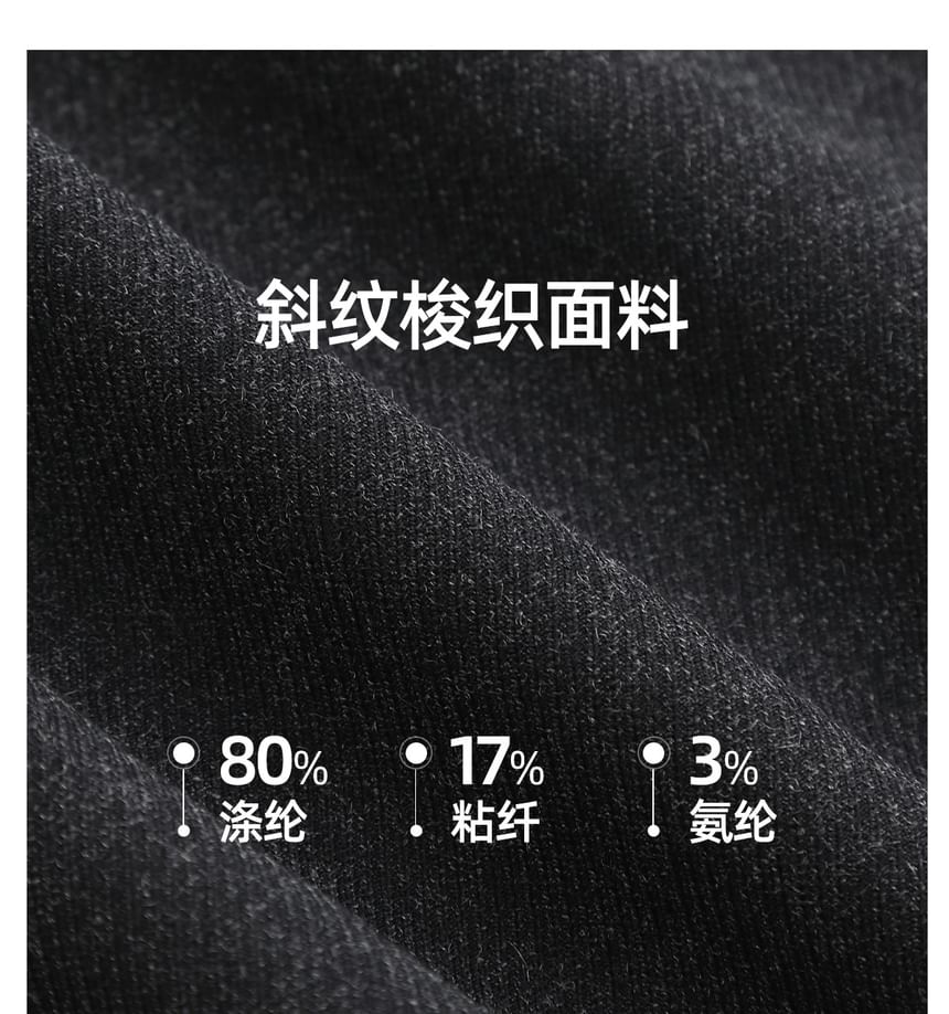 V-Neck Color Block Button Vest