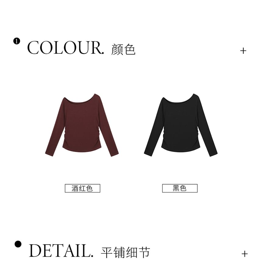 Long-Sleeve Boat Neck Plain Knit Top