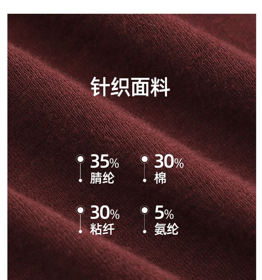 Long-Sleeve Boat Neck Plain Knit Top