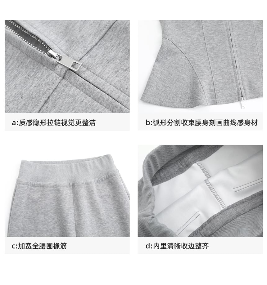 Set: Peplum Zip Hoodie + High Waist Loose Fit Sweatpants