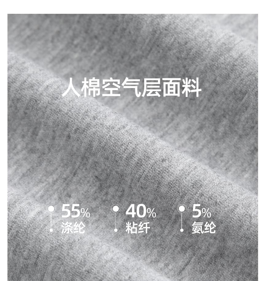 Set: Peplum Zip Hoodie + High Waist Loose Fit Sweatpants