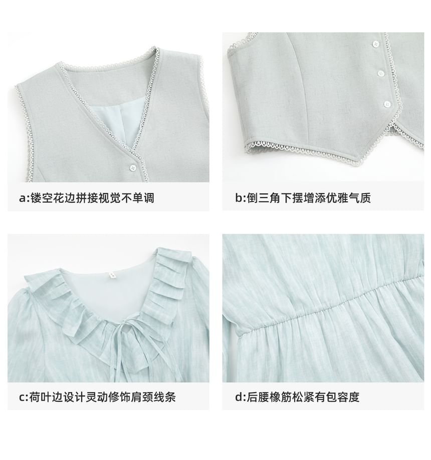 Long Sleeve V-Neck Plain Ruffle Tiered Midi A-Line Dress / V-Neck Plain Button Vest / Set