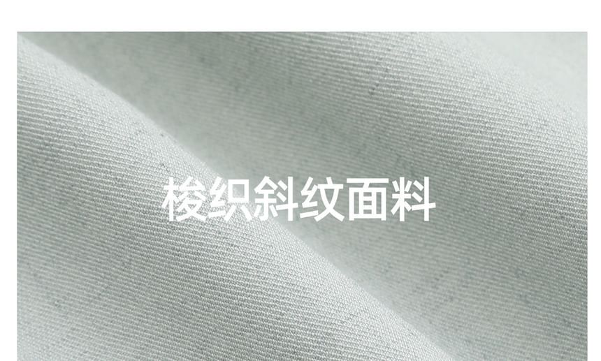 Long Sleeve V-Neck Plain Ruffle Tiered Midi A-Line Dress / V-Neck Plain Button Vest / Set