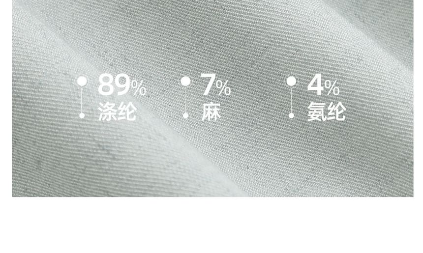 Long Sleeve V-Neck Plain Ruffle Tiered Midi A-Line Dress / V-Neck Plain Button Vest / Set