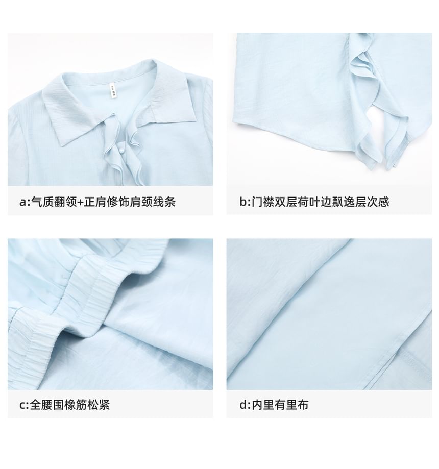 Set: Long Sleeve V-Neck Plain Ruffle Blouse + High Rise Asymmetrical Midi A-Line Skirt