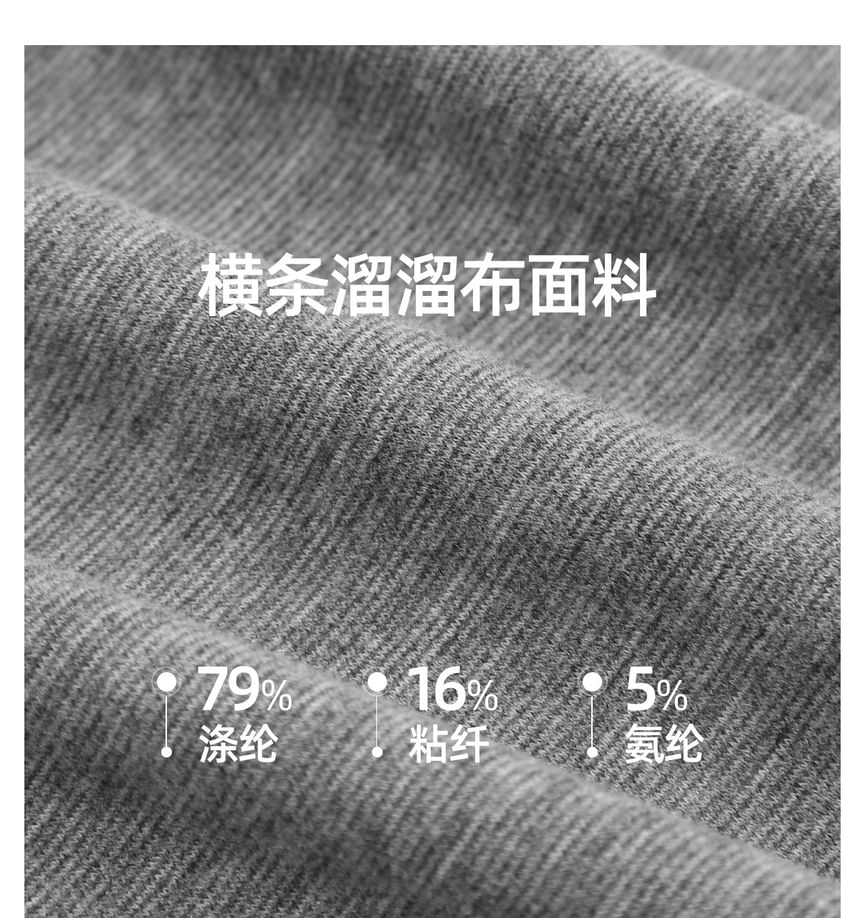 Drawstring Waist Plain Wide Leg Pants