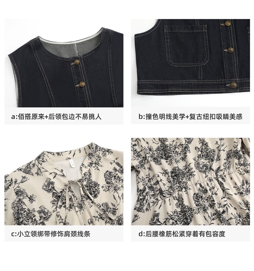 Long Sleeve Tie Neck Floral Print Midi A-Line Dress / Round Neck Unwashed Button Denim Jacket