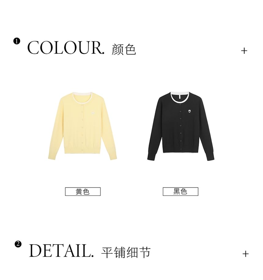 Long Sleeve Crew Neck Mock Two Piece Button Knit Top