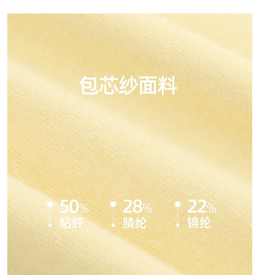 Long Sleeve Crew Neck Mock Two Piece Button Knit Top