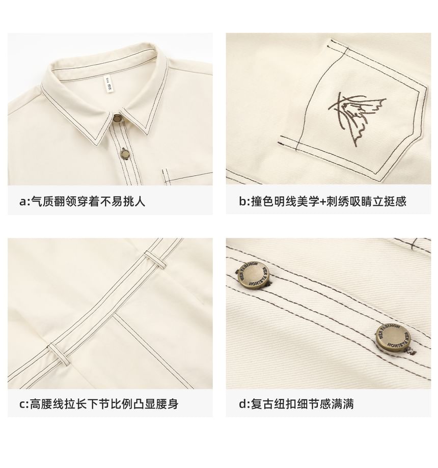 Long Sleeve Collared Embroidered Midi A-Line Denim Shirt Dress