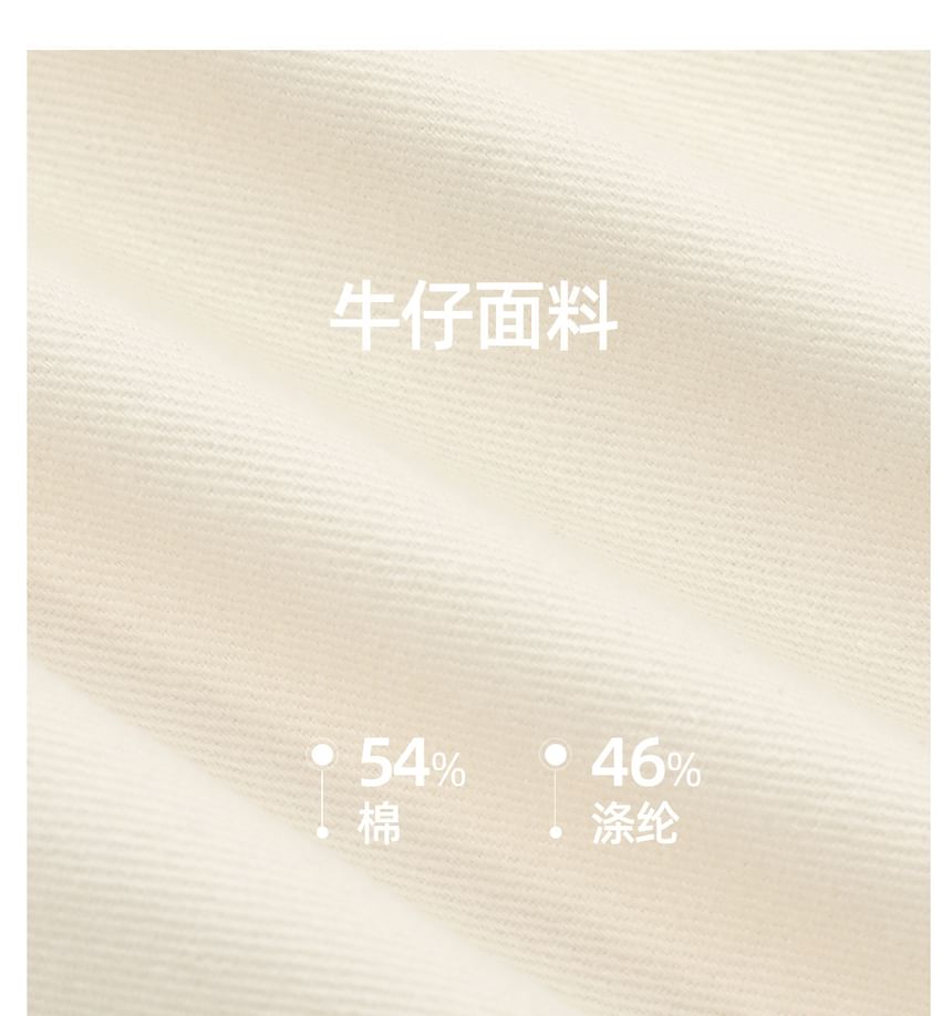 Long Sleeve Collared Embroidered Midi A-Line Denim Shirt Dress