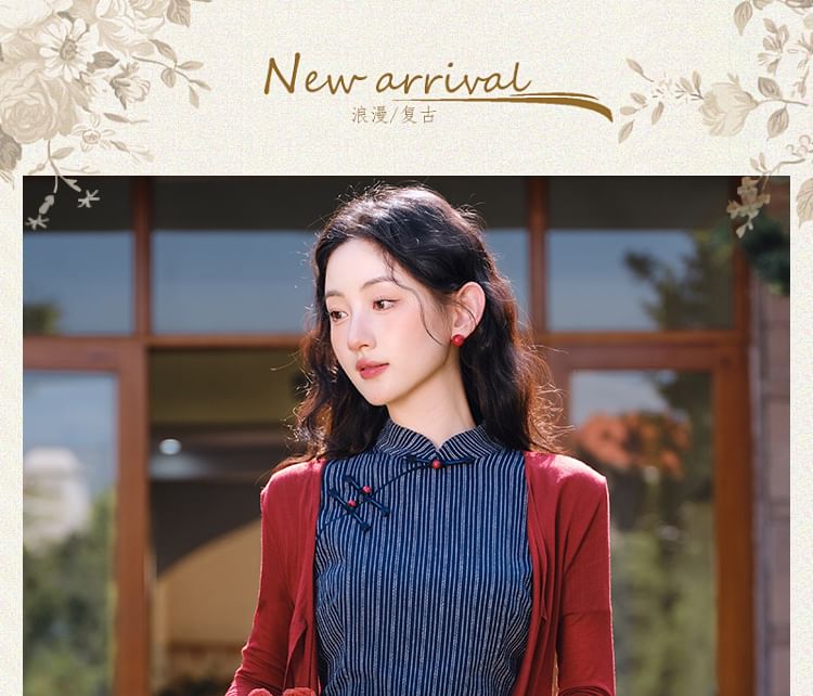 Short-Sleeve Striped Midi Qipao / Plain Tie Front Cardigan / Set