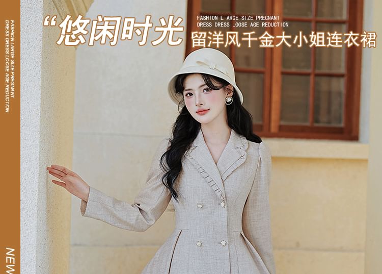 Long-Sleeve Plain Double-Breasted Midi A-Line Coat Dress / Bow Capelet / Set