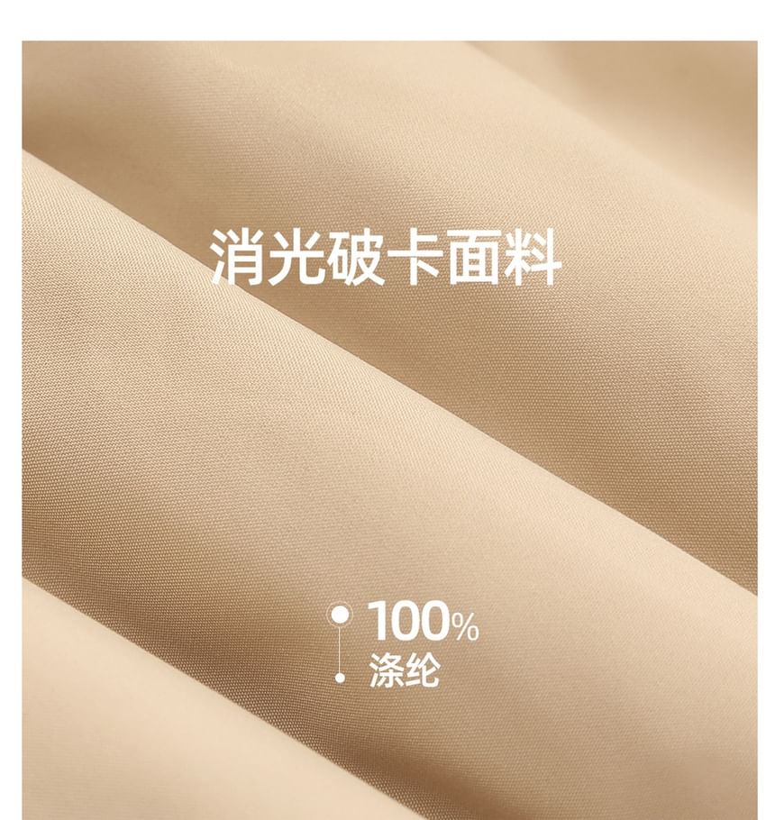 Stand Collar Plain Zip Puffer Vest