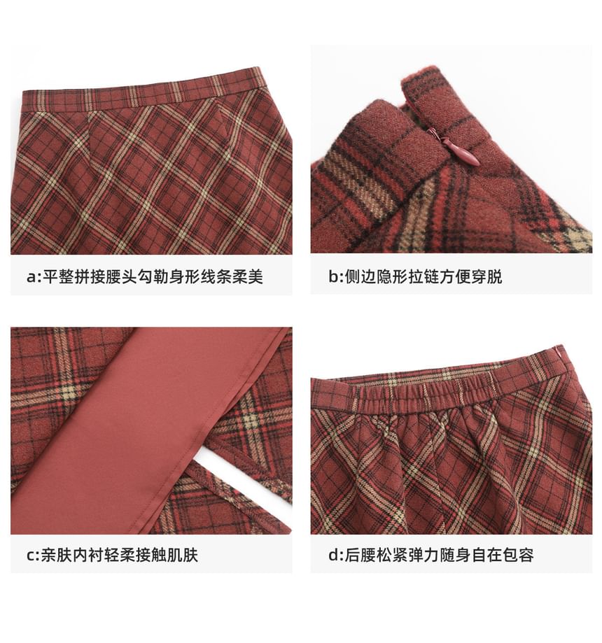 High Rise Plaid A-Line Skirt (Various Designs)