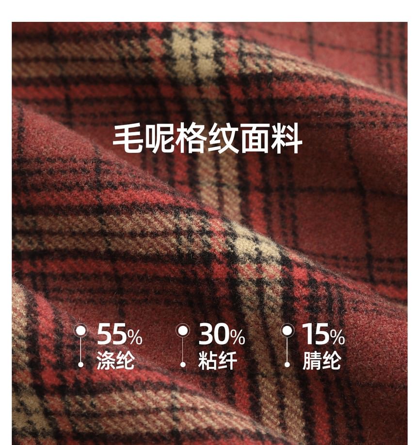 High Rise Plaid A-Line Skirt (Various Designs)