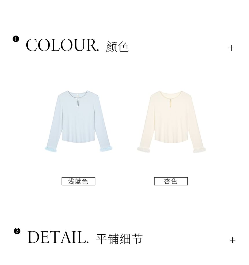 Long Sleeve Round Neck Plain Detachable Fluffy Trim Keyhole Top