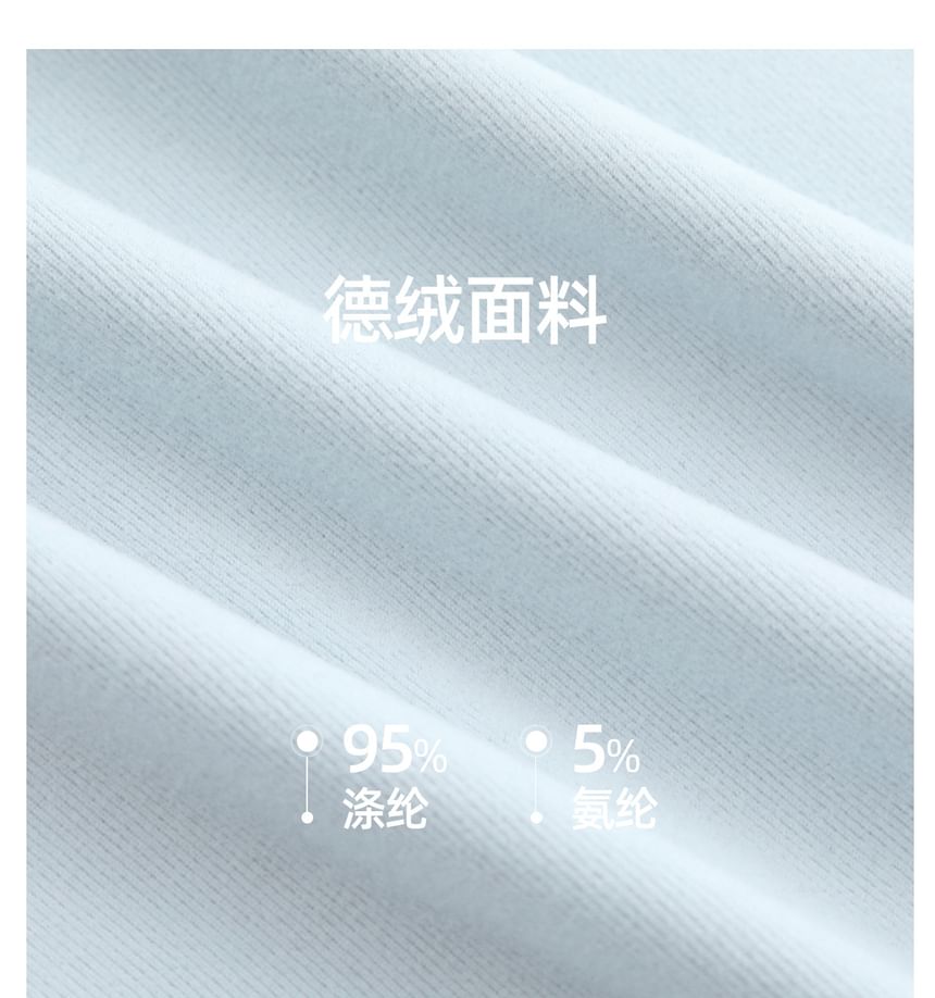 Long Sleeve Round Neck Plain Detachable Fluffy Trim Keyhole Top