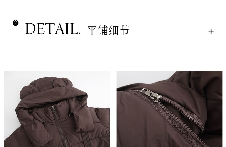 Stand Collar Plain Bear Ear Hood Zip Puffer Jacket
