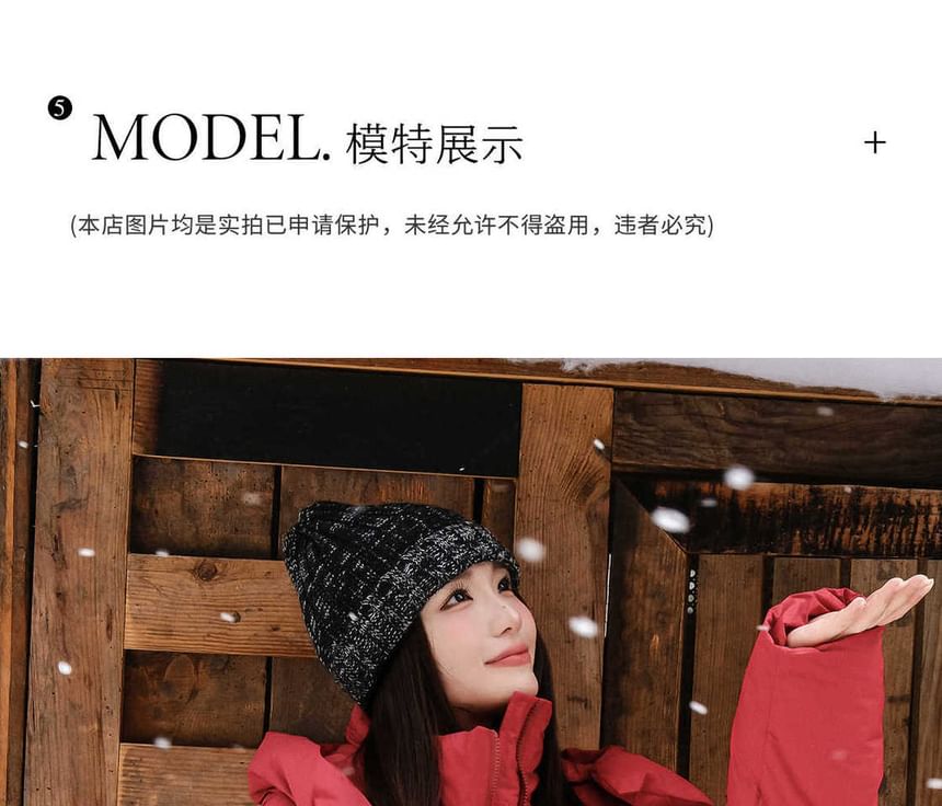 Stand Collar Plain Bear Ear Hood Zip Puffer Jacket