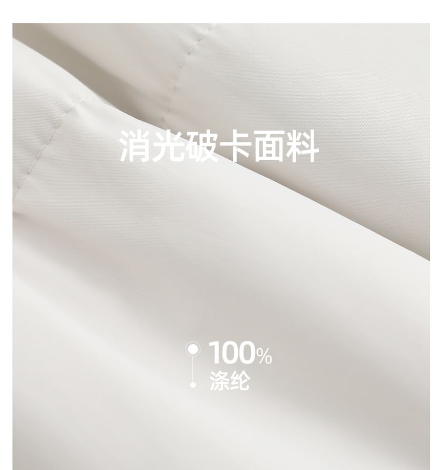 Stand Collar Lettering Applique Zip Puffer Vest