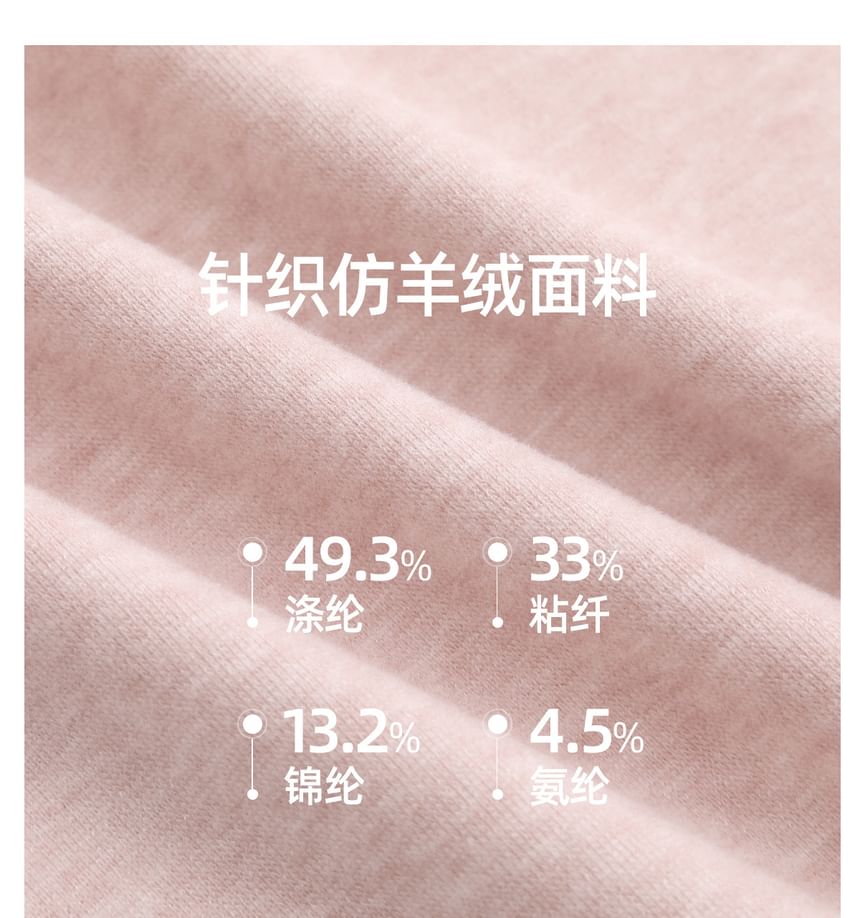 Mock Two-Piece Long-Sleeve Square Neck Lace Trim Tie Front Tee