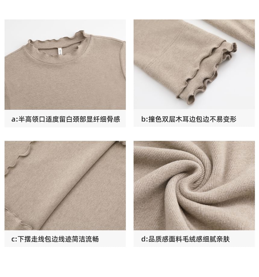 Long-Sleeve Mock Neck Plain Lettuce Edge Tee
