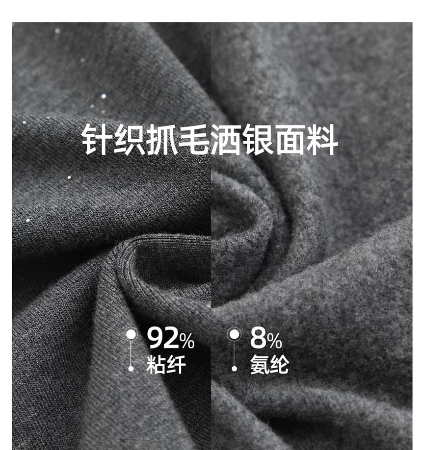 Long-Sleeve Mock Neck Glitter Ruched Tee