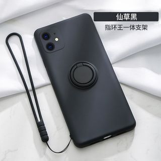 Ring Stand Plain Phone Case