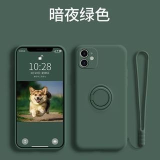 Phone Ring Stand Plain Case