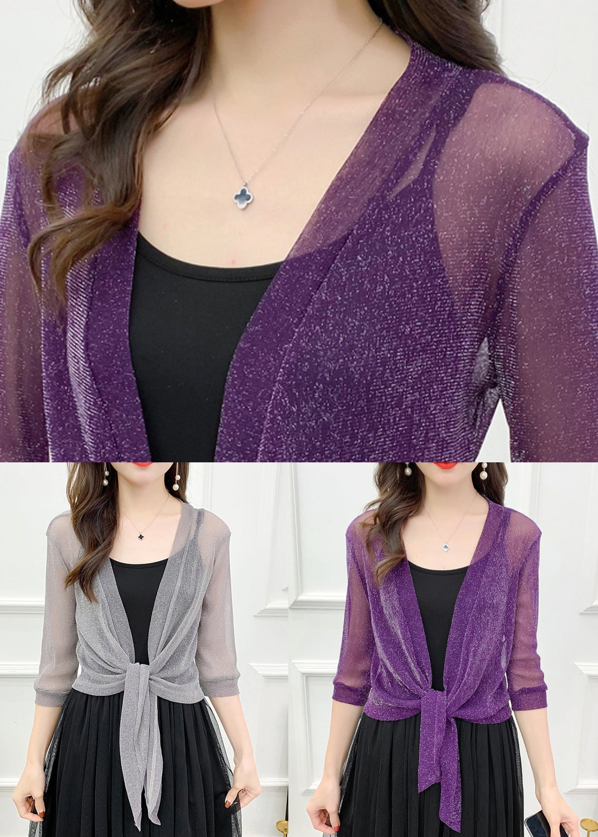 Loose Purple V Neck Bright Silk Tulle Cardigans Summer Ada Fashion