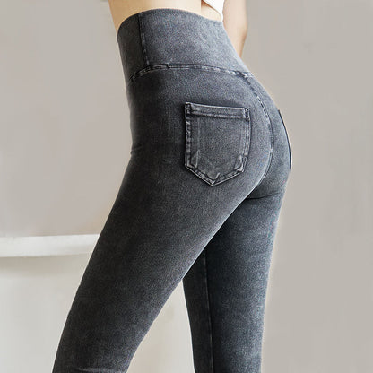 Leggings taille haute en denim délavé uni élastique QK102