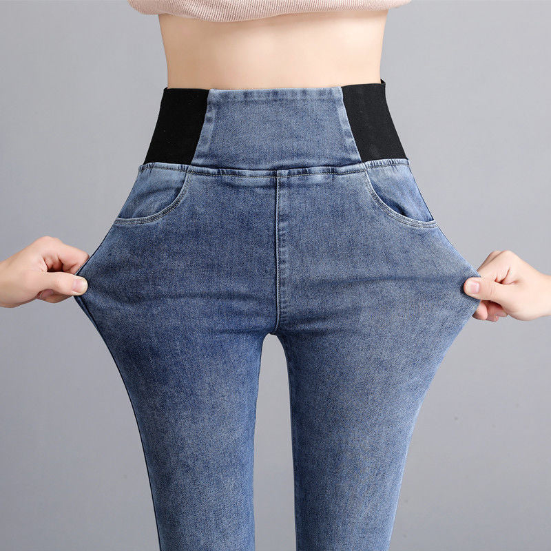 Tight Denim Plain Jeans AH591