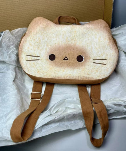 Sac à dos en similicuir kaki unique et mignon avec dessin animé QF011