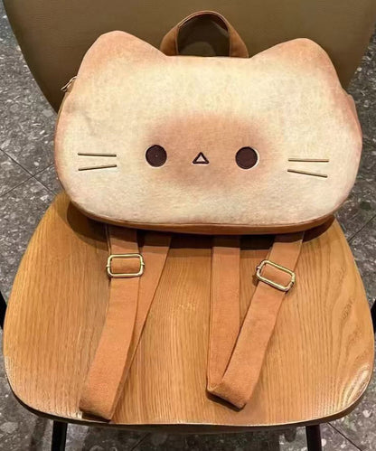 Sac à dos en similicuir kaki unique et mignon avec dessin animé QF011