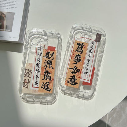 Phone Characters Case Transparent Chinese