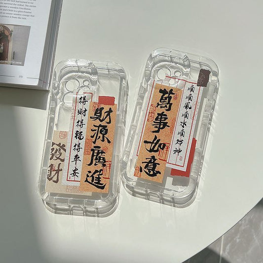 Phone Characters Case Transparent Chinese