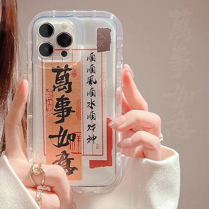 Phone Characters Case Transparent Chinese