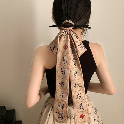 / Hand Chinese Fan Character Traditional Scrunchie