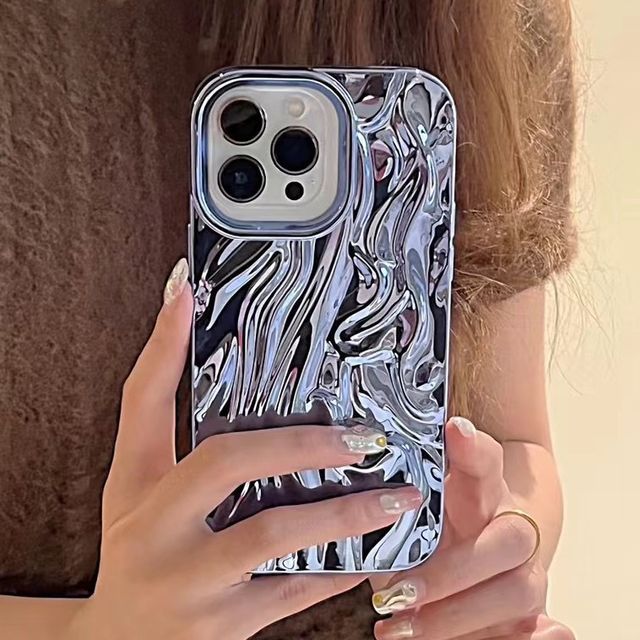 Textured Phone Metallic Case