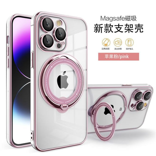 MagSafe Phone Stand Ring Case