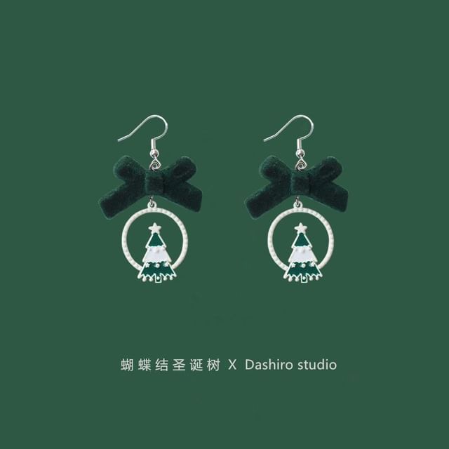 Christmas Drop Earring Tree On / Clip