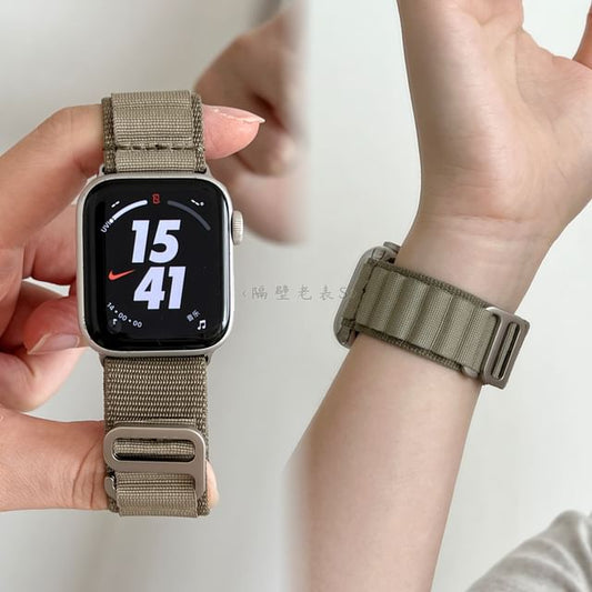 Schlichtes Nylonarmband für die Apple Watch