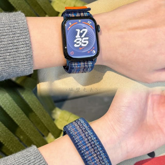 Bracelet Apple Watch rayé