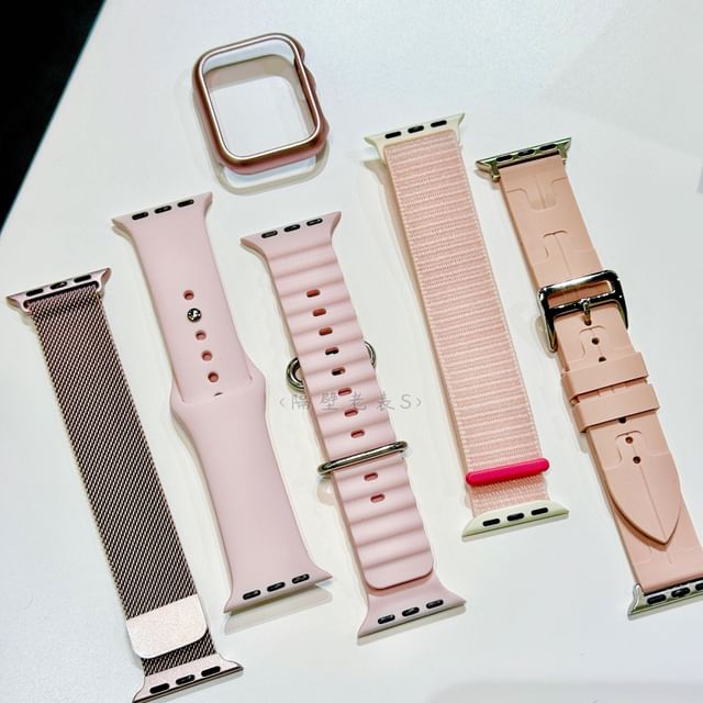 Milanese Plastic Band Watch Nylon Protective Case / Apple Strap Silicone