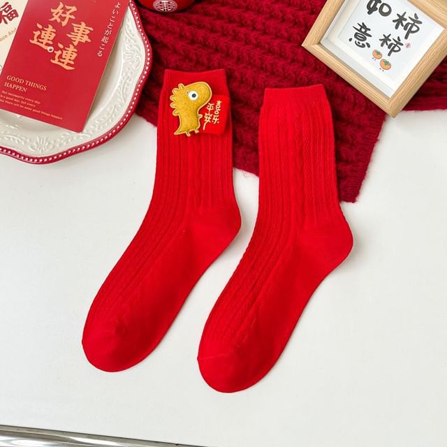 Chaussettes à motifs